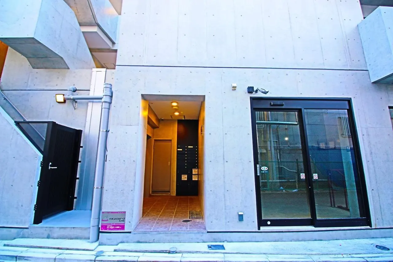新宿御苑 Cozy And Clean Room New Apt Tokyo Apartment
