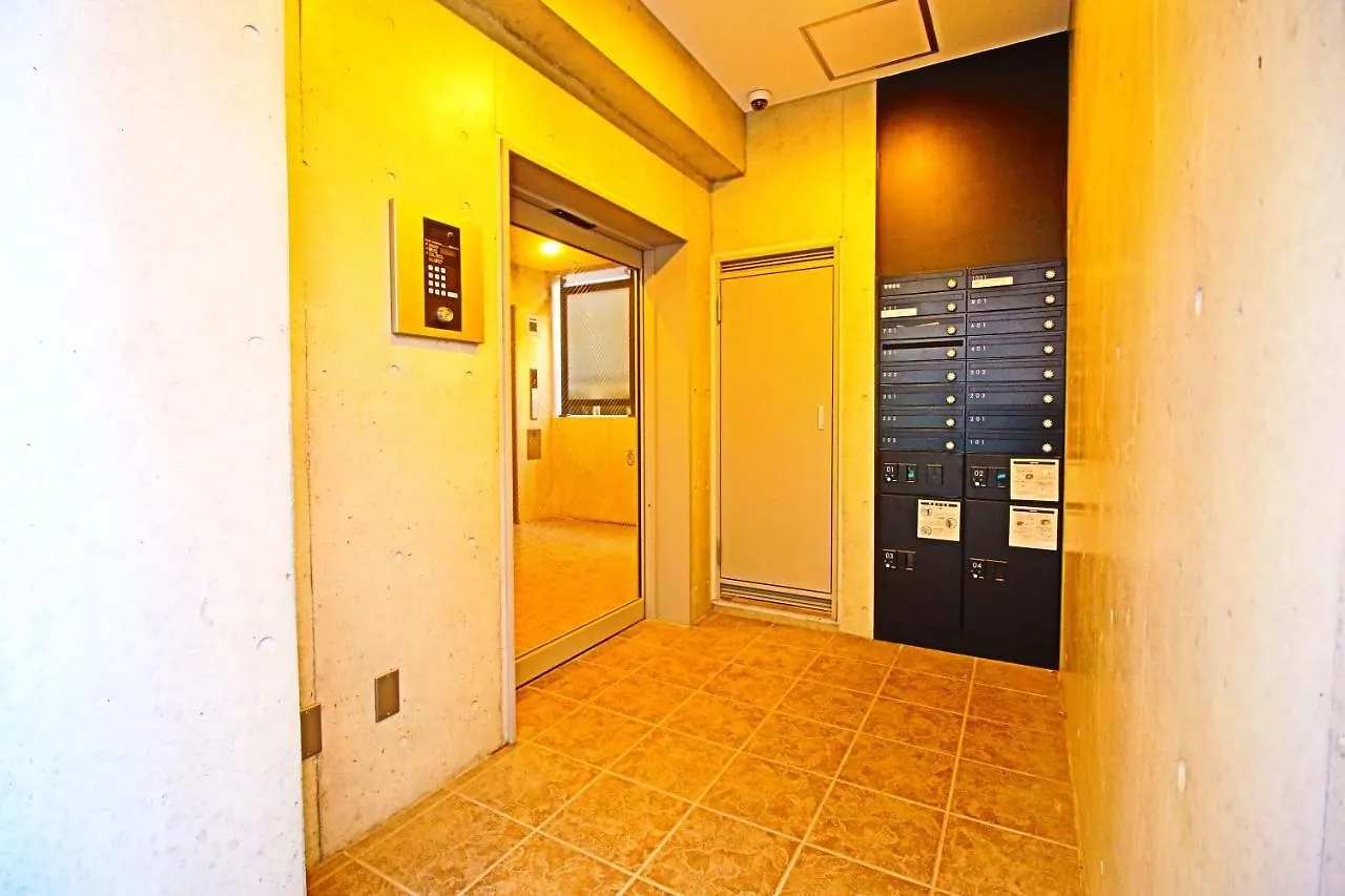新宿御苑 Cozy And Clean Room New Apt Tokyo 0*,  Japan