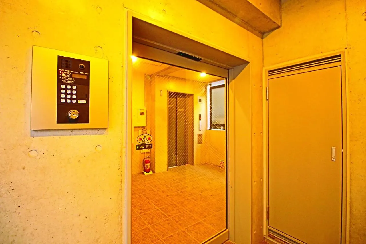 新宿御苑 Cozy And Clean Room New Apt Tokyo 0*,