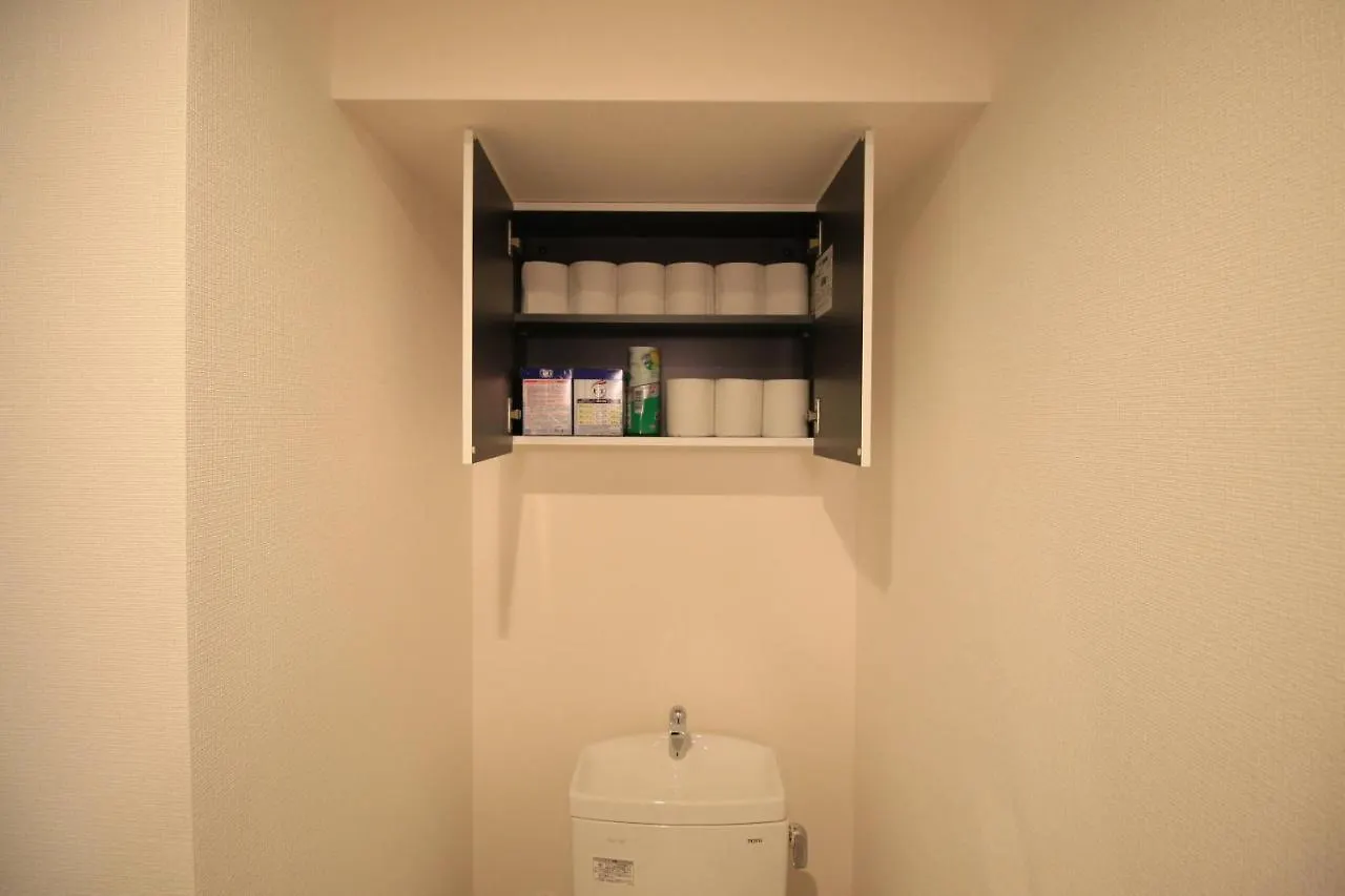 新宿御苑 Cozy And Clean Room New Apt Tokyo 0*,  Japan