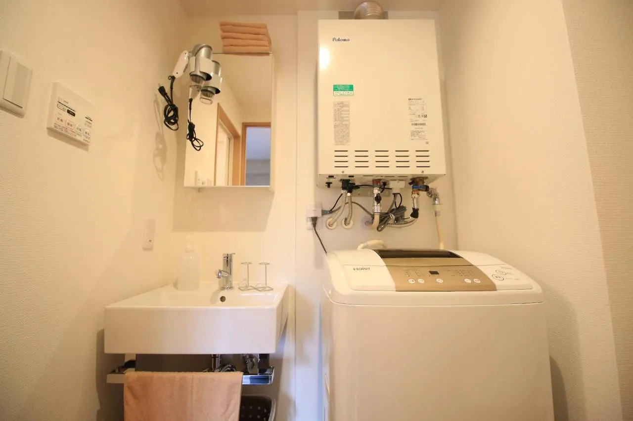 新宿御苑 Cozy And Clean Room New Apt Tokyo