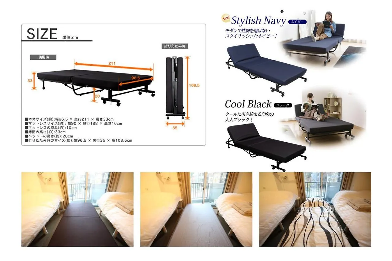 新宿御苑 Cozy And Clean Room New Apt Tokyo Apartment