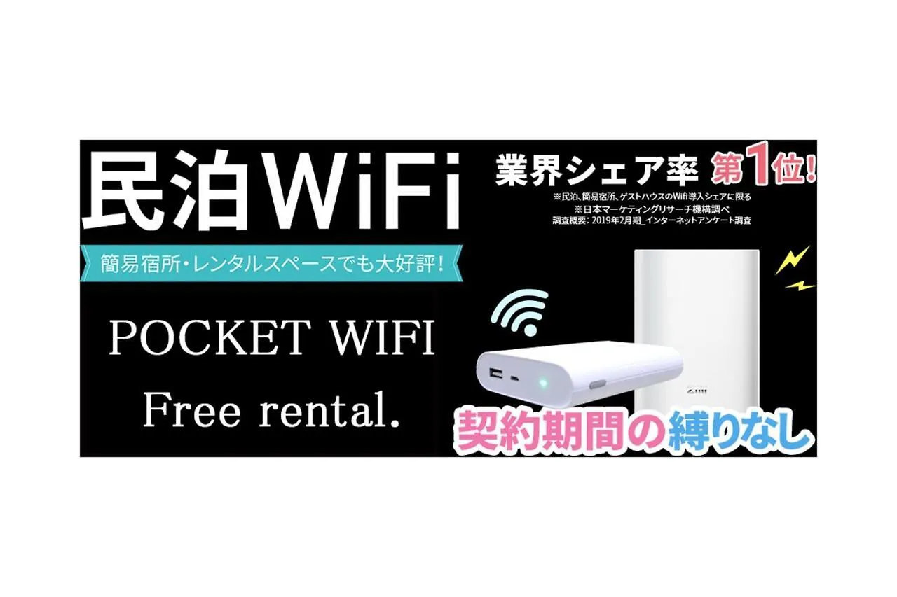Apartment 新宿御苑 Cozy And Clean Room New Apt Tokyo