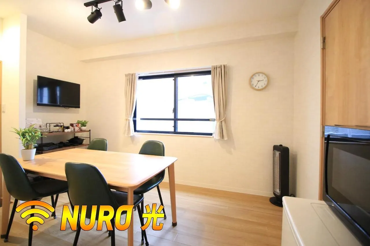 新宿御苑 Cozy And Clean Room New Apt Tokyo Japan