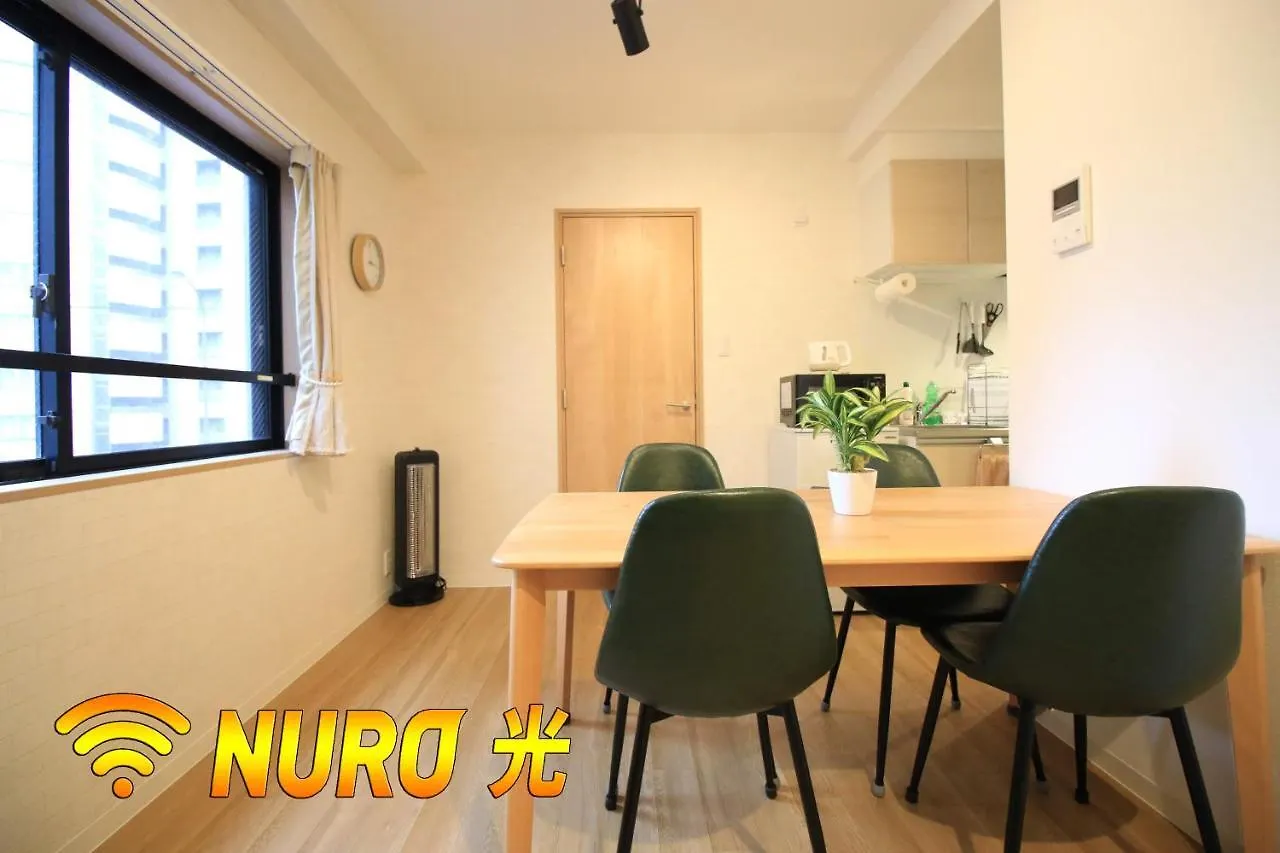 新宿御苑 Cozy And Clean Room New Apt Tokyo 0*,  Japan