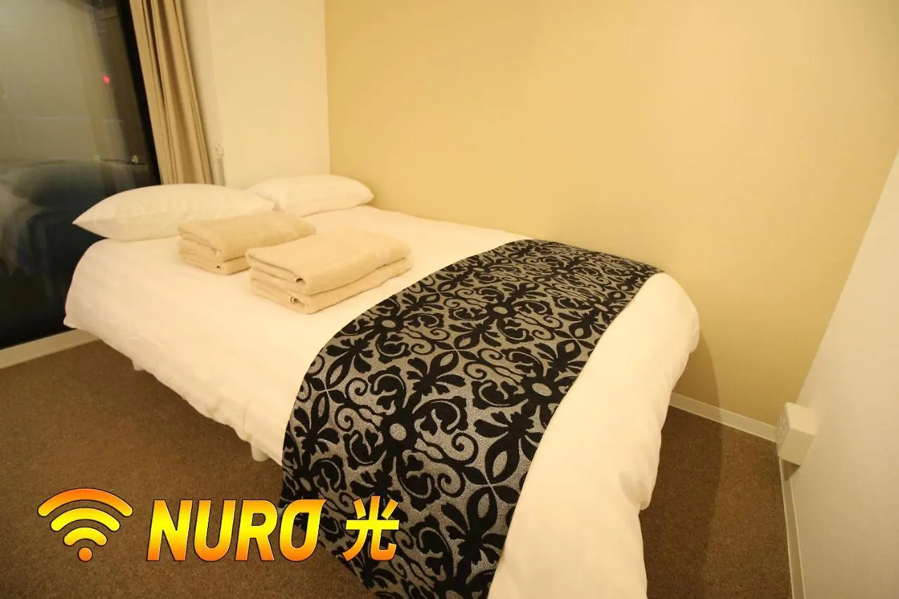 Apartmán 新宿御苑 Cozy And Clean Room New Apt Prefektura Tokio