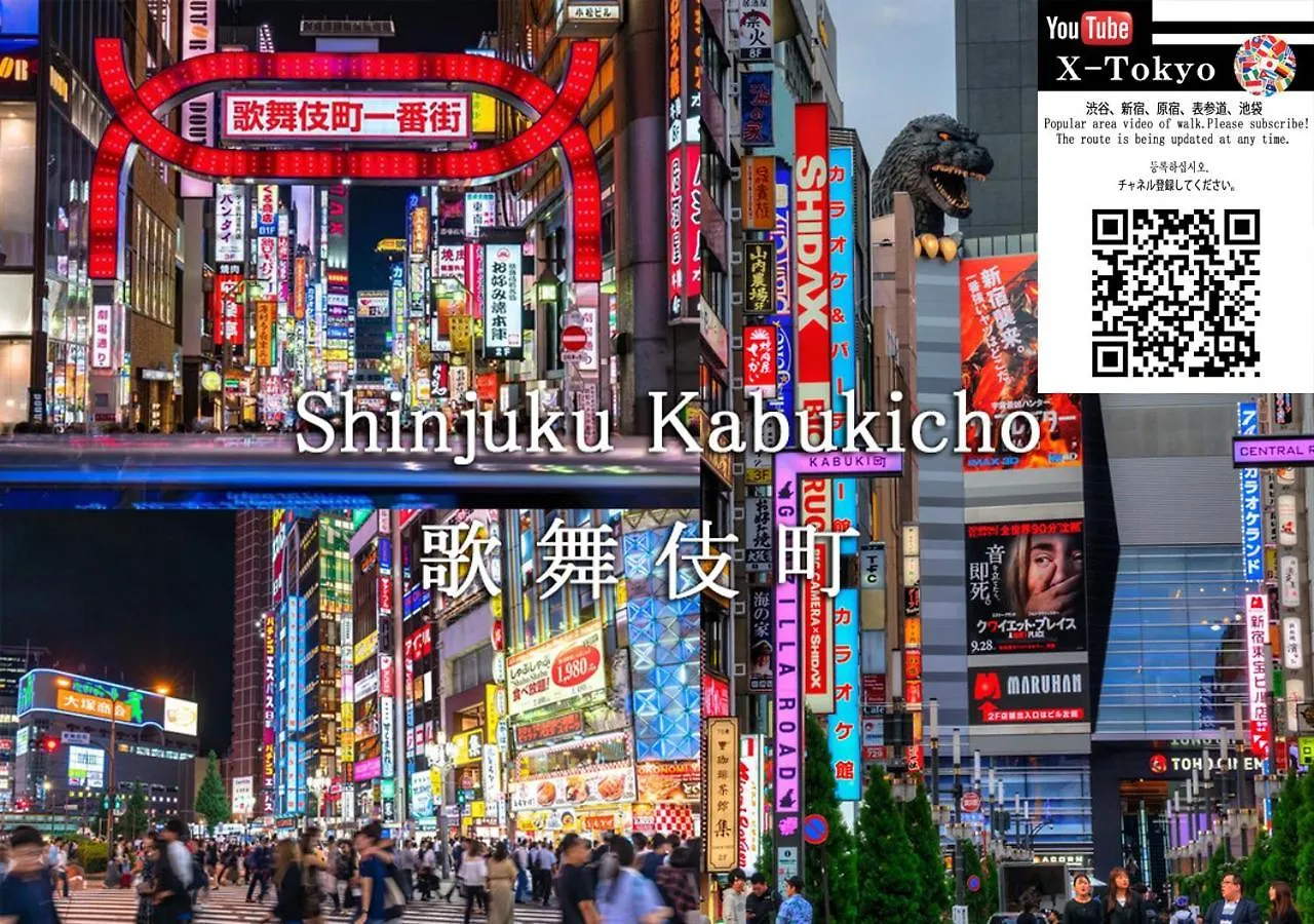 新宿御苑 Cozy And Clean Room New Apt Prefektura Tokio Japonsko